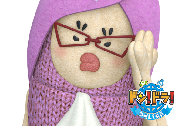 DON!DON!ドライブ