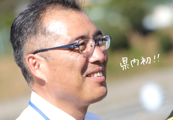 交通心理士